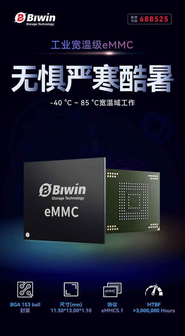 图-2.png